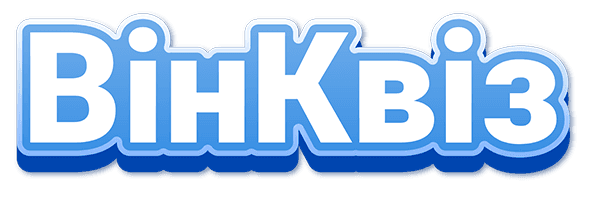 bhr-stc-winners-logo